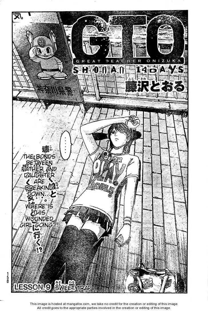 GTO - Shonan 14 Days Chapter 9 4